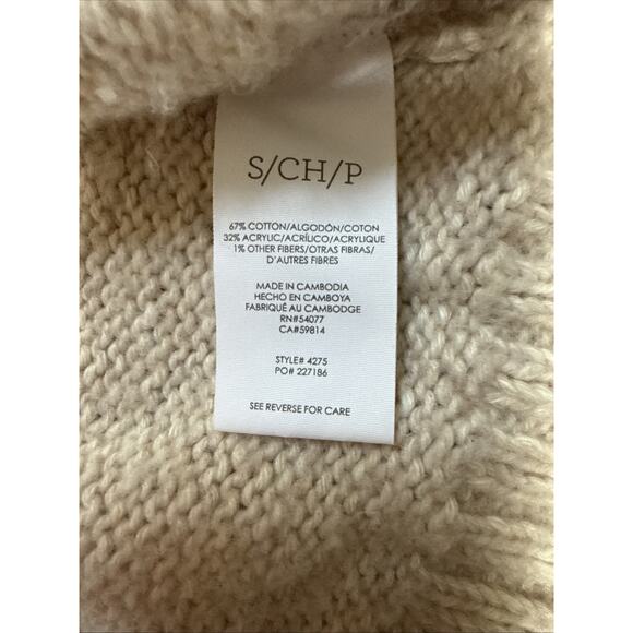 Cabi Steady Cardigan #4275  Oatmeal / cream Size Small - - Picture 8 of 10